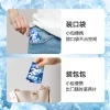 Fría sensación refrescante toallitas antitranspirantes refrescantes limpiar la cara para eliminar el sudor refrescante y refrescante para despertar el cerebro refrescante toallitas para eliminar el sudor paquete portátil Specification image